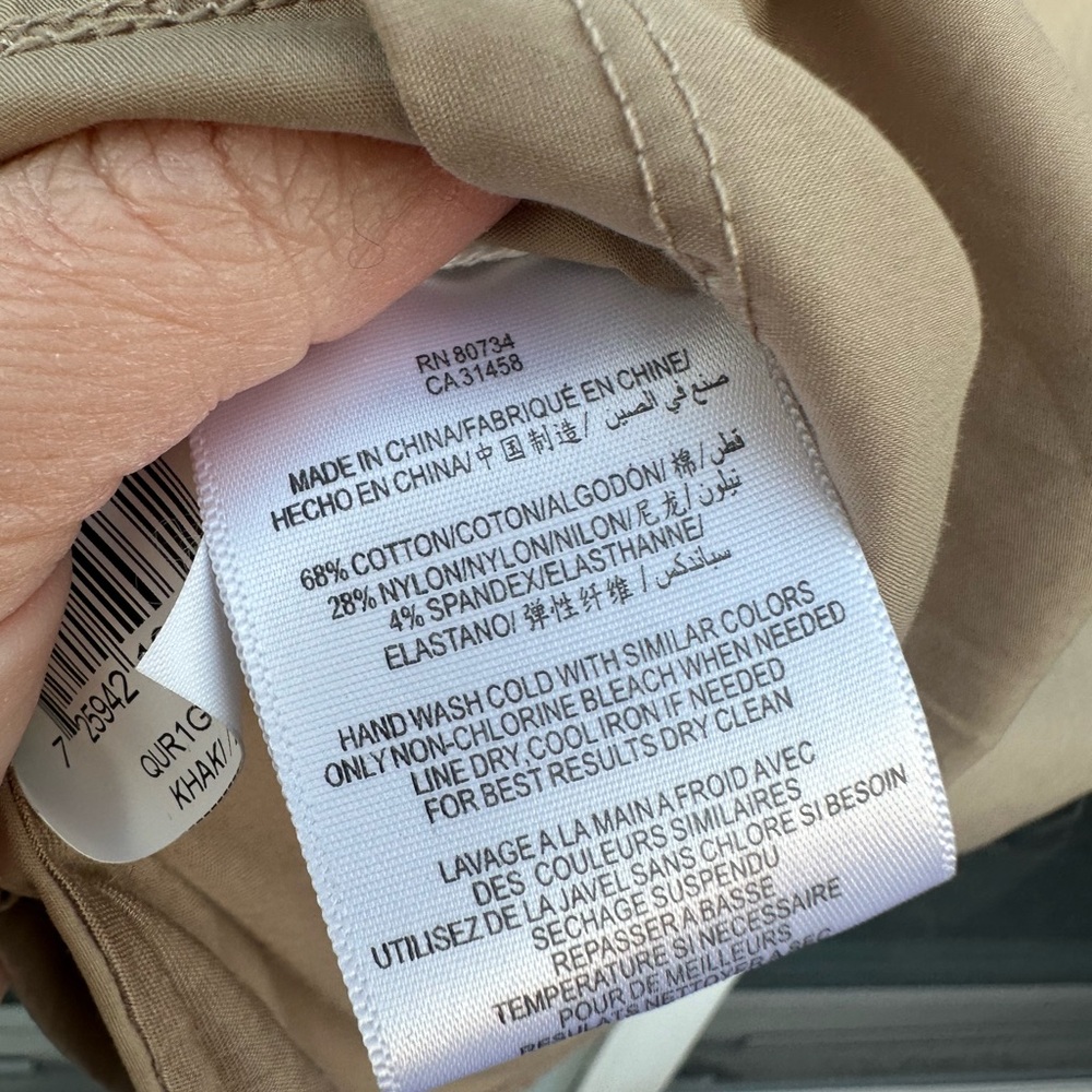 BCBGMaxAzaria Khaki Tan Button Down Rolltab Shirt - Picture 6 of 6